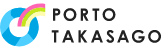 PORTO TAKASAGO ロゴ